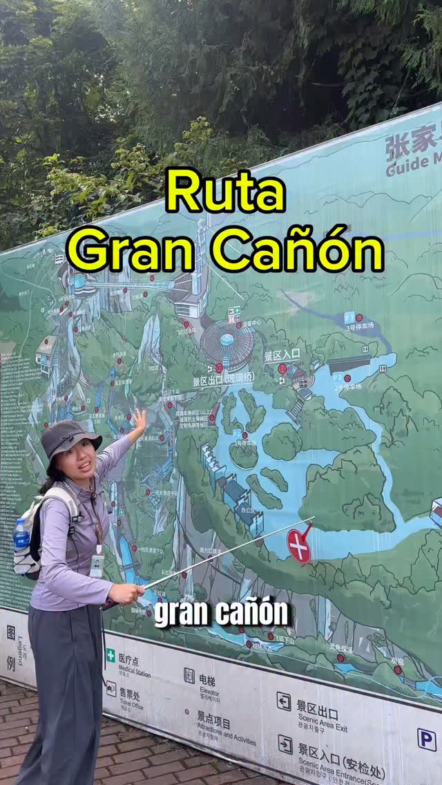 Estrella Yu, Zhangjiajie Grand Canyon