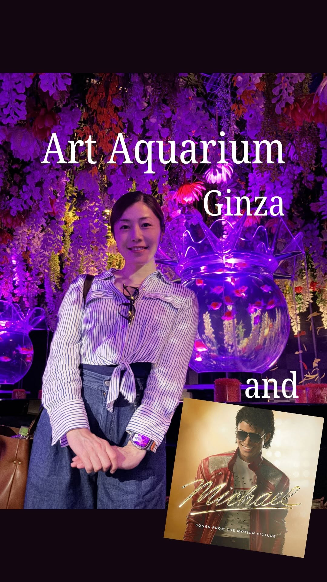 Solo Yuki in Tokyo, ART AQUARIUM MUSEUM