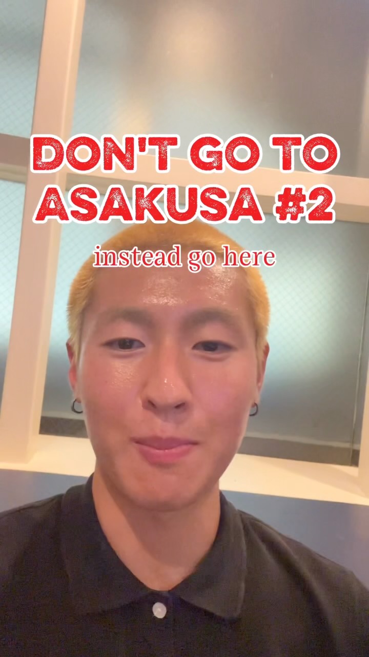 Toa | Tokyo Local Guide, Inokashira Park