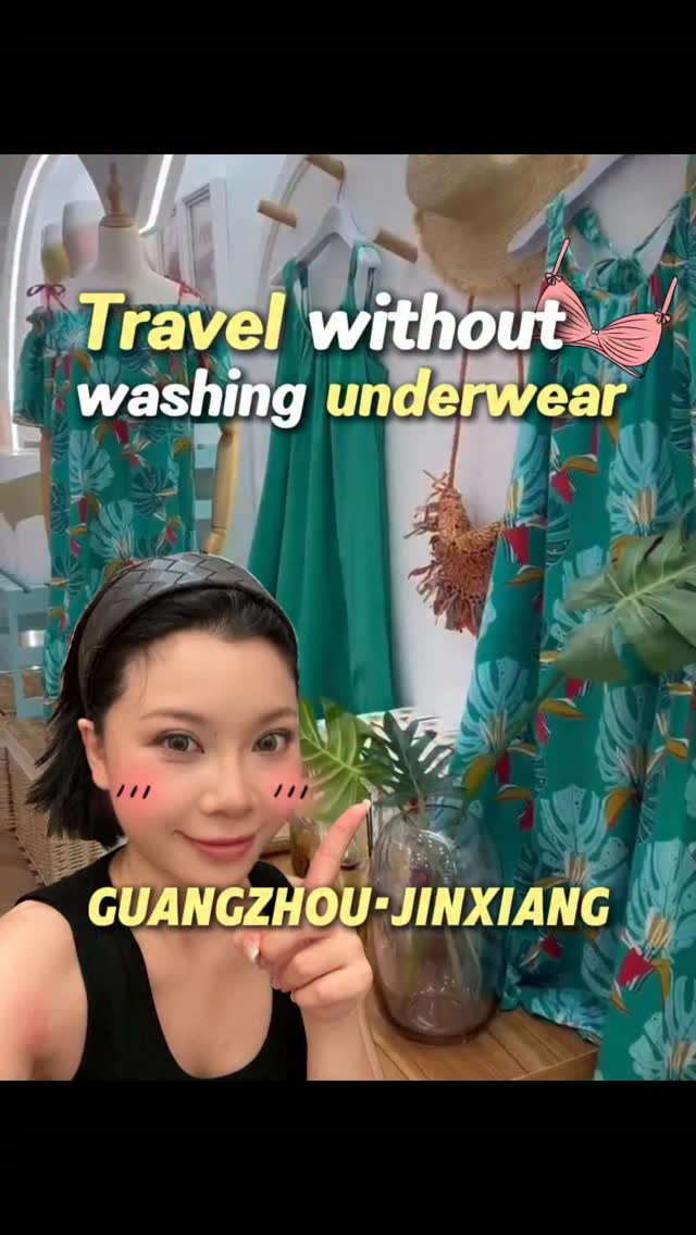 Nina_GZ_Guide, Chaohui apm