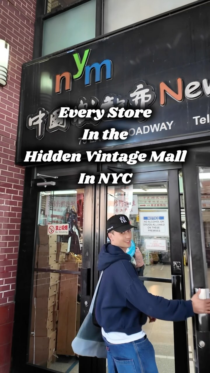 Codey James, Above Chinatown
