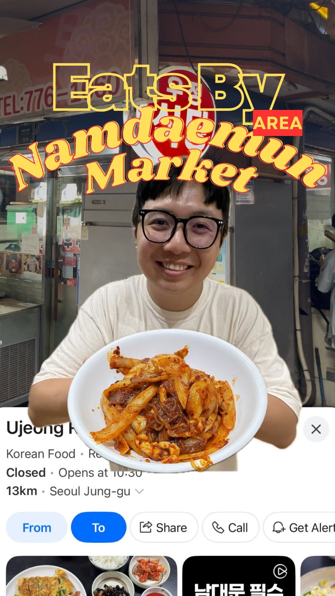 Chester | Travel Chingu, Namdaemun Market