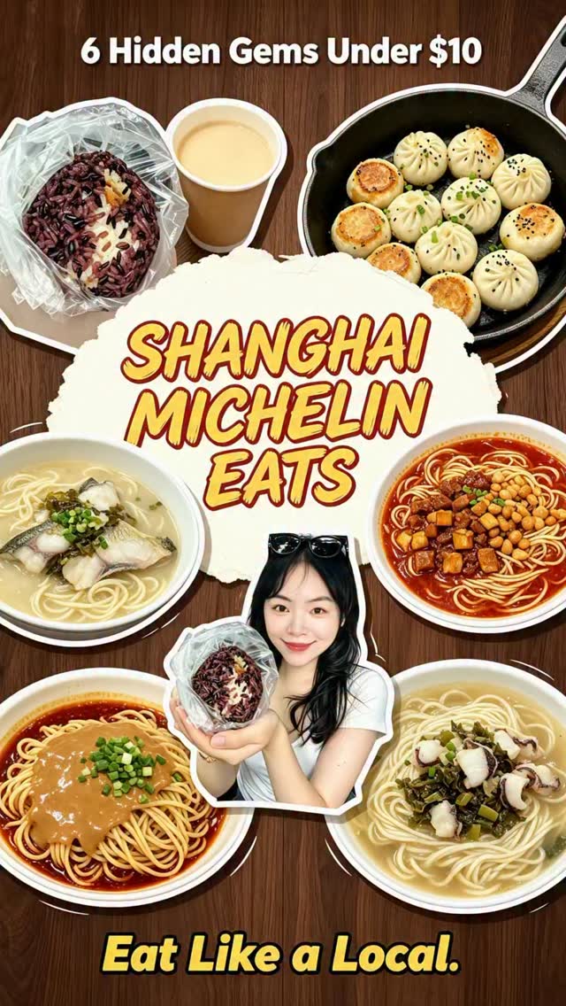 zoe, Weixiangzhai
