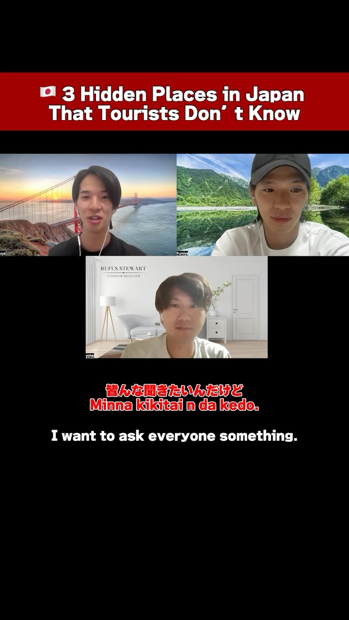 Kazu & Fumi | Learn Japanese 🇯🇵, Fukuoka