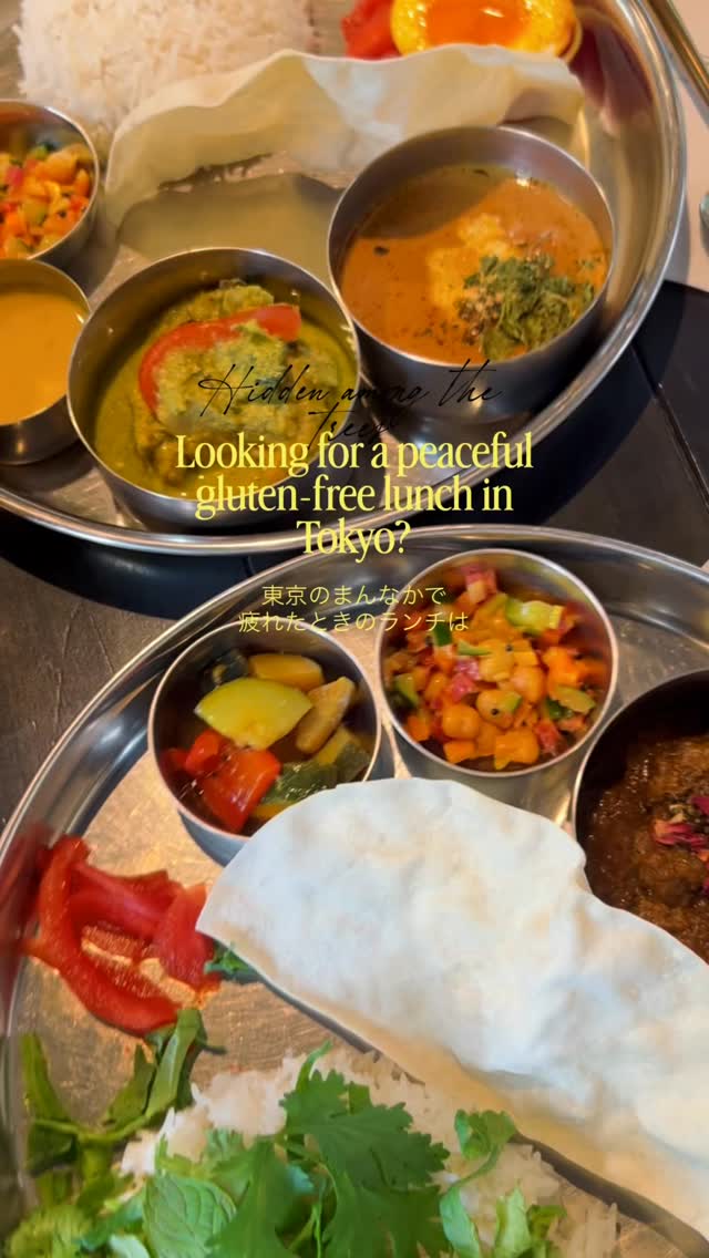 kiki | Tokyo Gluten-Free Guide, Yoyogi Park