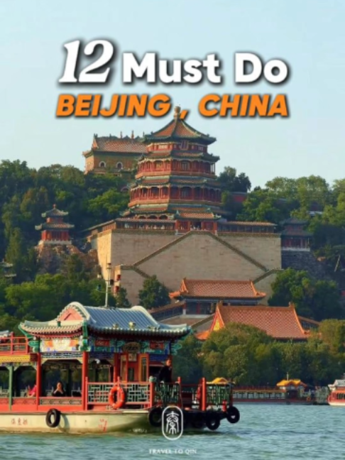 Traveltoqin, Forbidden City
