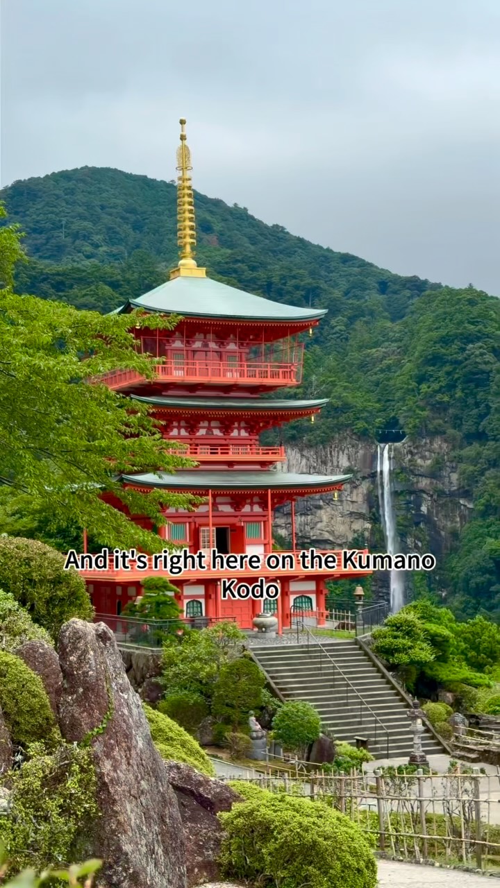 may_vacation, Kumano-Kodo Nakahechi Route (Chikatsuyu-Oji - Kobiro-Oji Section)