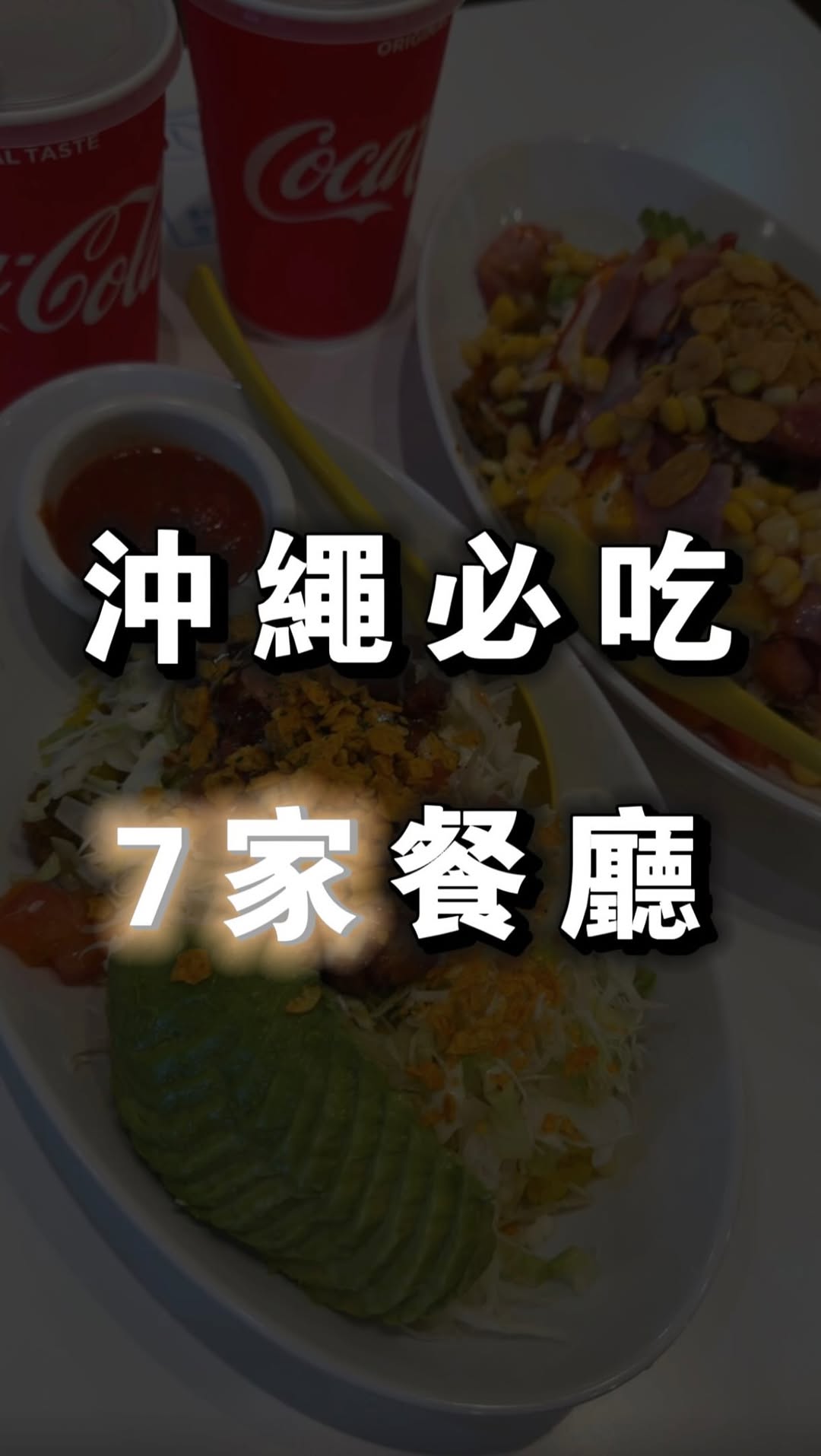非比🤎睿睿媽咪, A LONG VACATION.