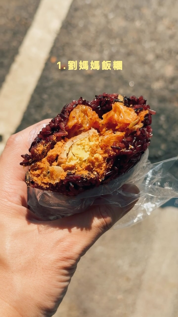 男子的日常生活, 青島豆漿店