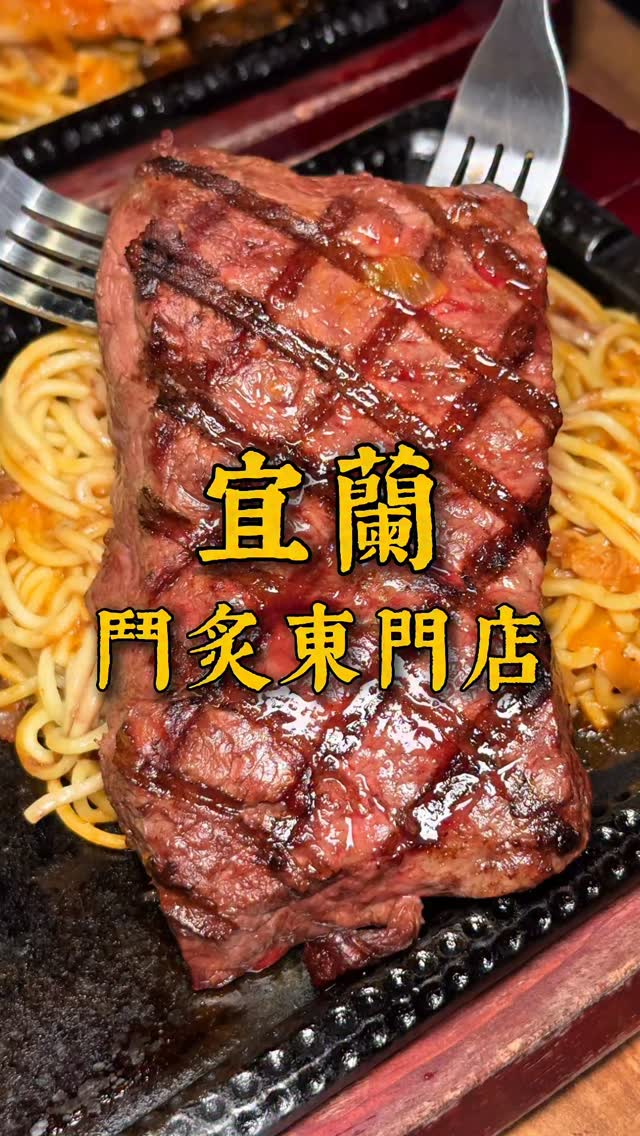 傑哥, Dongmen Night Market