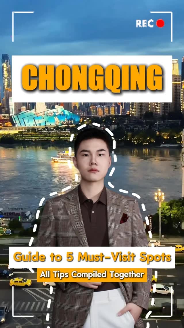Hello China Guide, Chongqing Hongyadong （Northwest Gate）