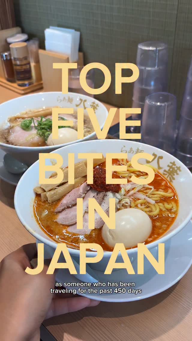 jessie *ੈ✩‧₊˚, らぁ麺 八葉