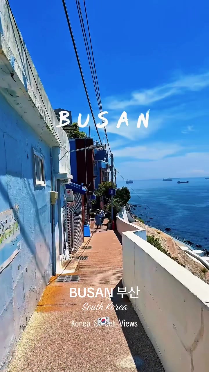 PAISES&TURISMO, Haeundae Beach