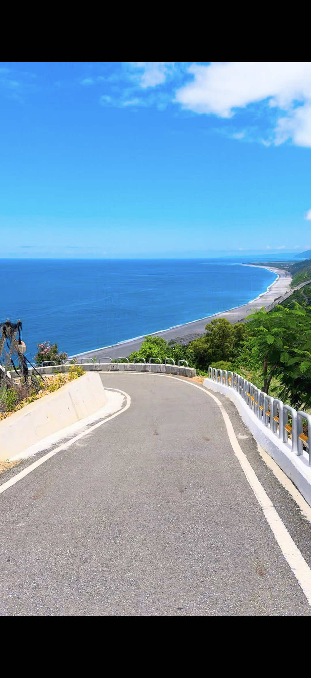 Alex艾尼, Taitung Forest Park