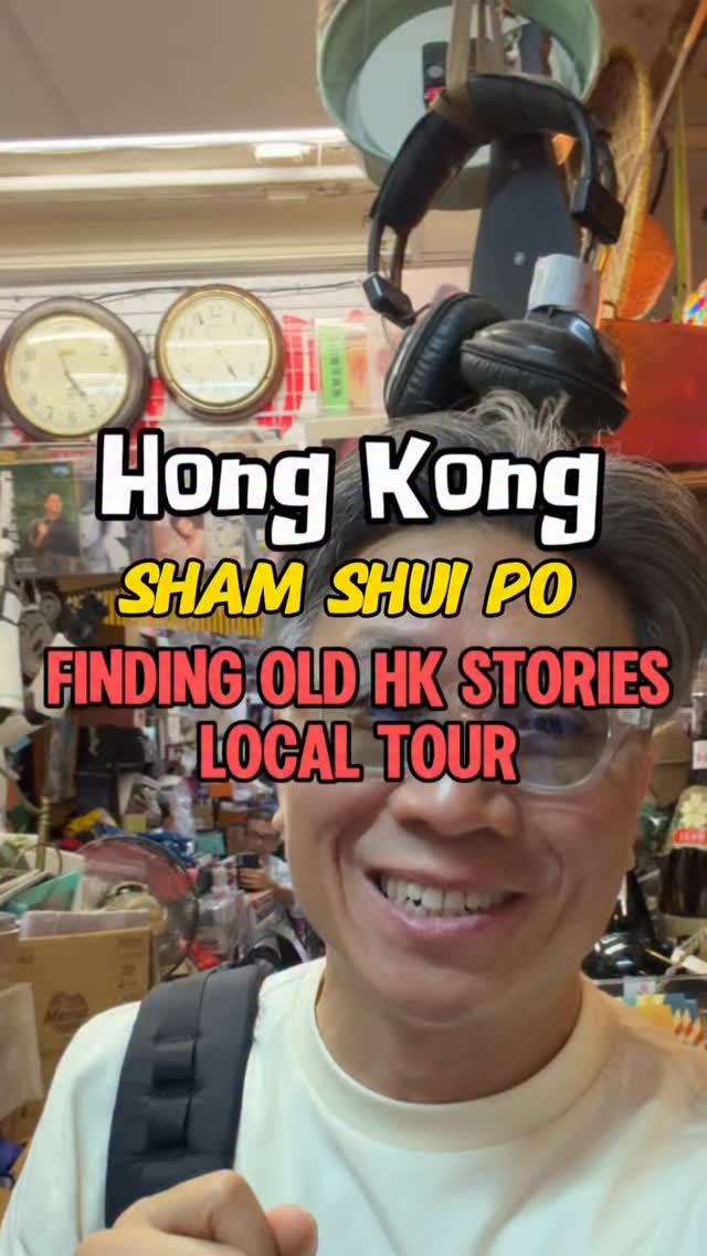 Uncle K HKG - 健叔 香港, Sun Heung Yuen (Kin Kee)