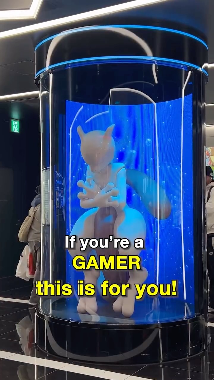 Awesome Japan, JUMP SHOP Tokyo Skytree Town Soramachi