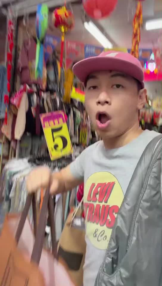 美之時裝入口店(Mee Gee), BIGMASTER HK