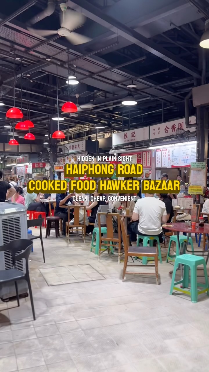 HONG KONG FOODVENTURE 😋, Haiphong Road Temporary Market Cooked Food Hawker Bazaar