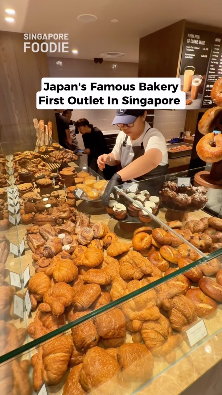 Singapore Foodie, Tiong Bahru Bakery