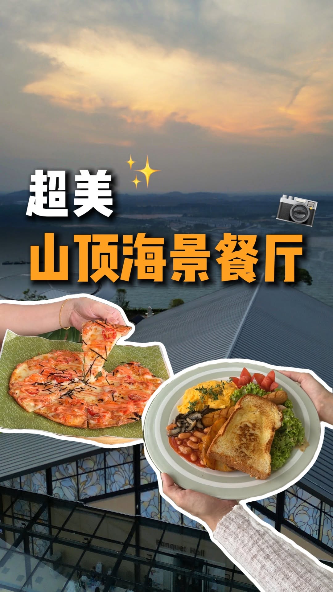 GO JOHOR 食在好玩, arest Cafe Bukit Indah