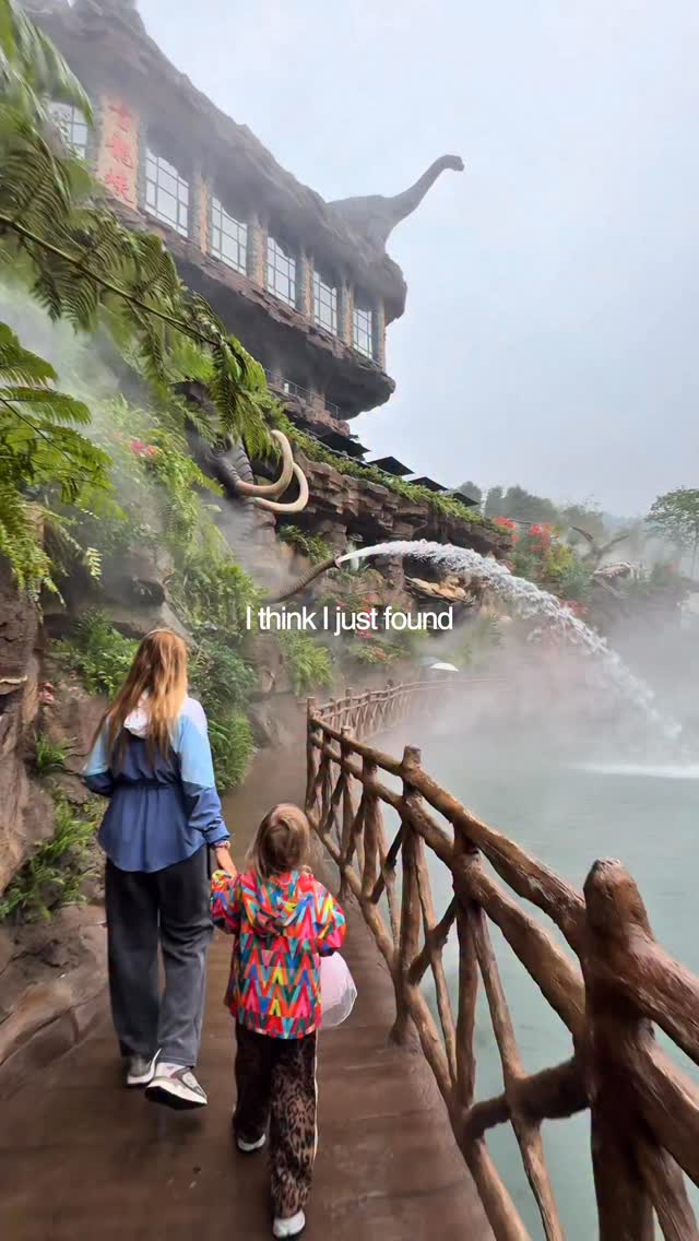 Lana | Content creator&blogger in China | Shenzhen • Hong Kong 🪭, Shenzhen Safari Park