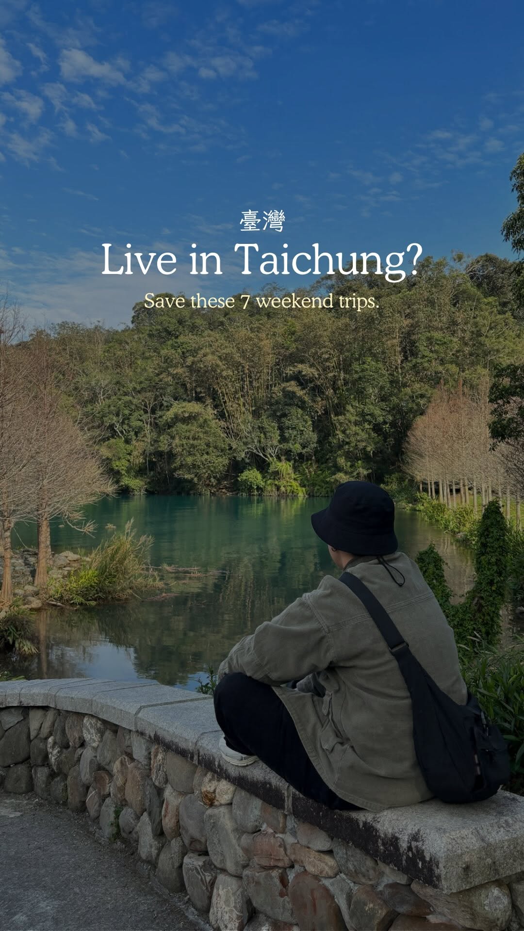 🅗🅘🅗🅘 | Travel & Lifestyle, Sun Moon Lake