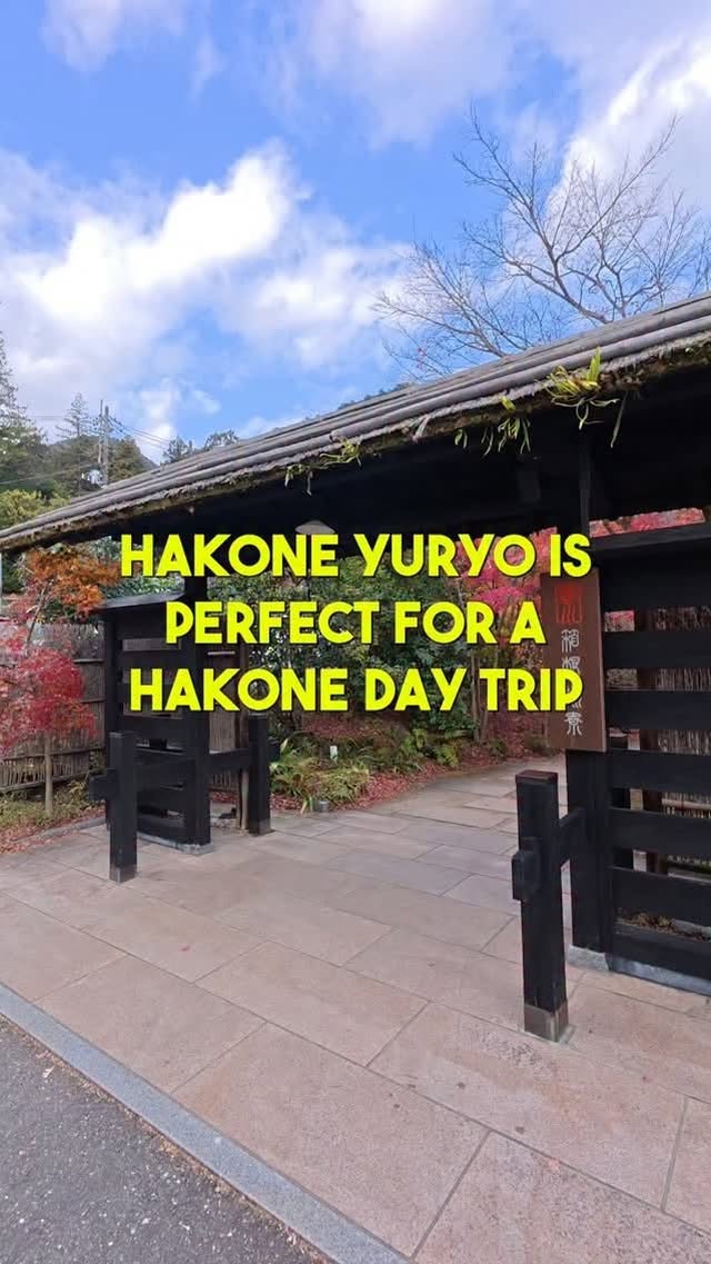 Odakyu Electric Railway, Hakone-Yumoto Station
