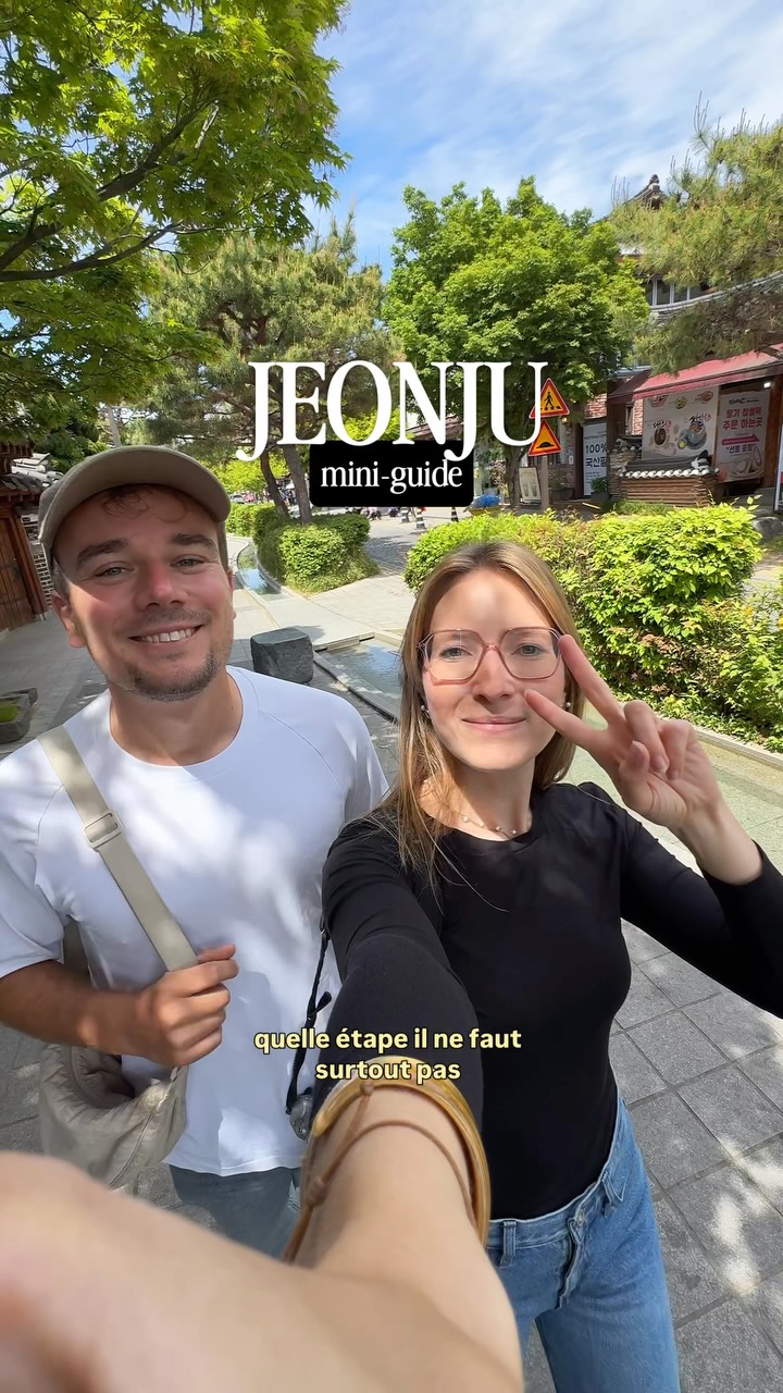 Julie & PL | Blog Voyage, Jeonju Hanok Village