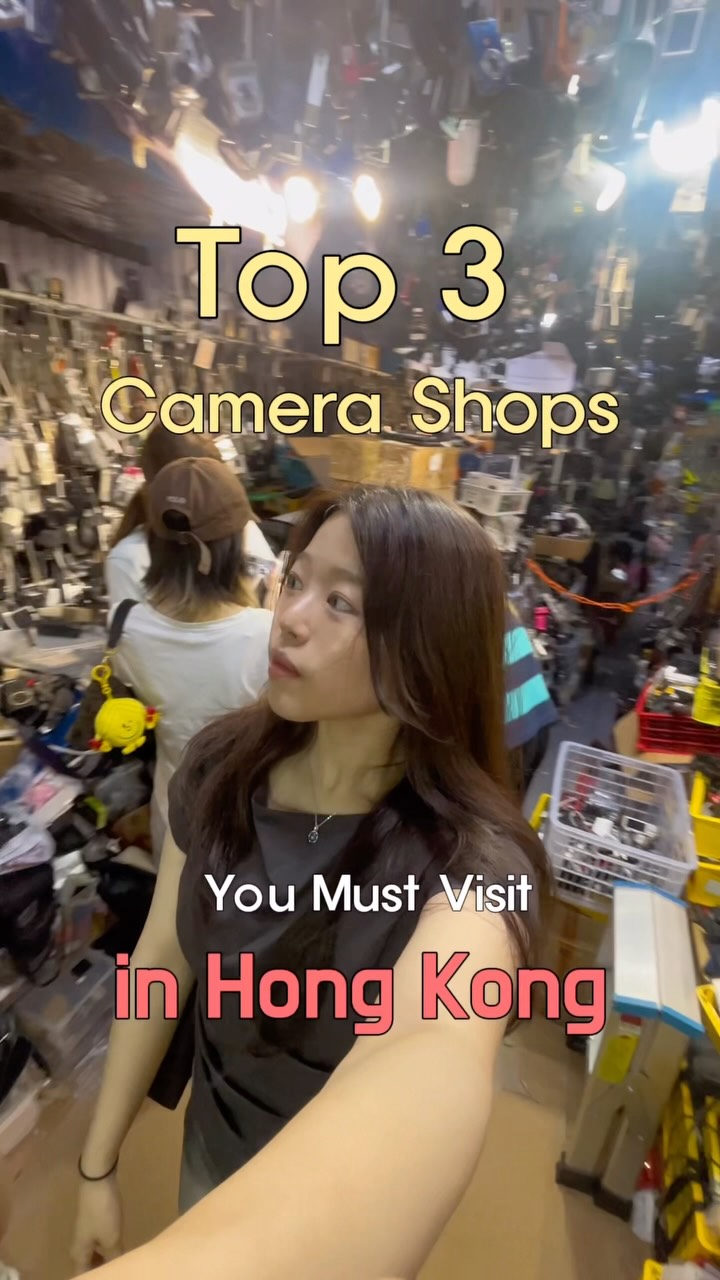 Seoul Film Lab | Allycamera 🎞️, Ching Mi Camera