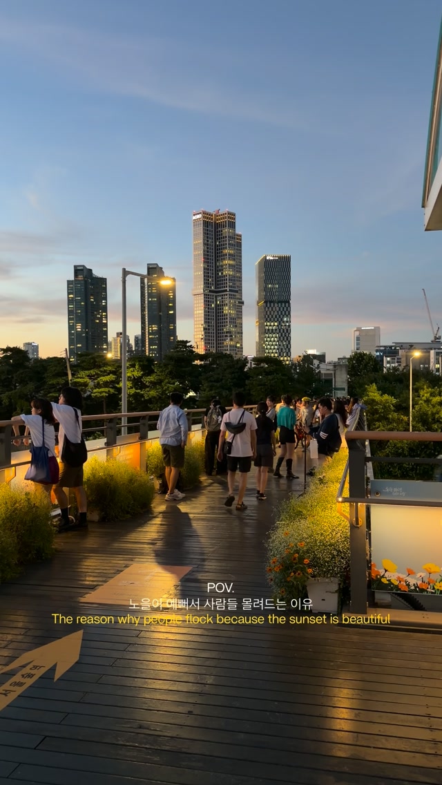 김민성 I 여행•일상 I, N Seoul Tower