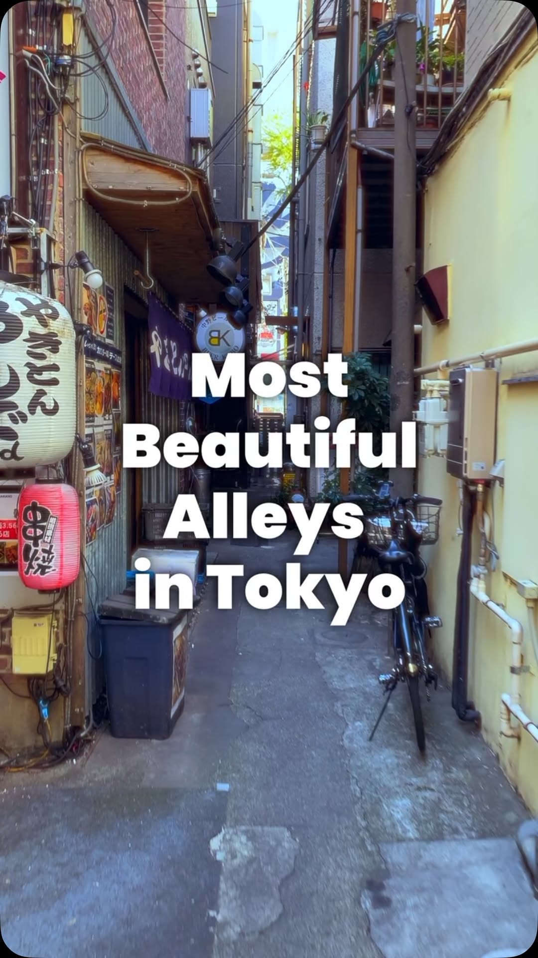 dekitabi, Omoide Yokocho