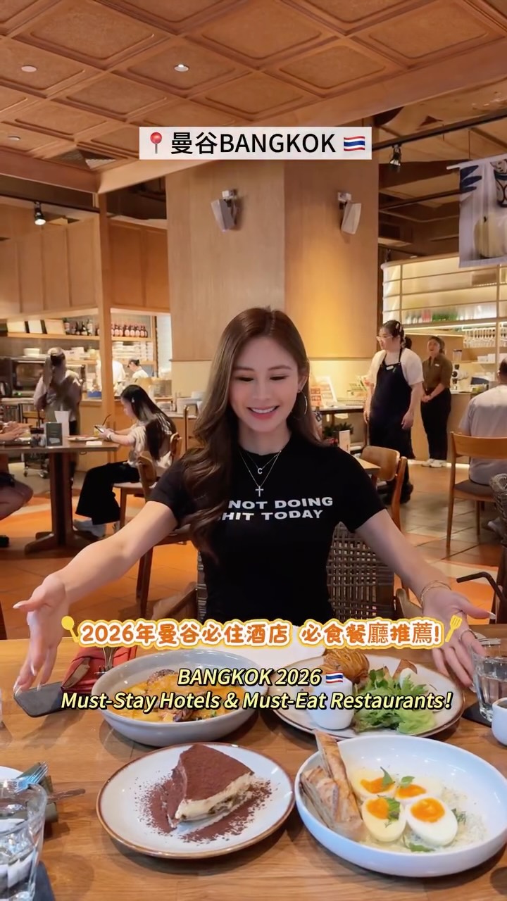 𝐂𝐞𝐥𝐢𝐧𝐞., ROAST coffee & eatery