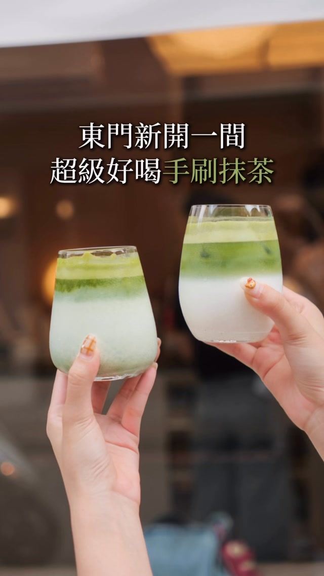 煦那皮、台北美食、台中美食、國外旅遊, Yongkang Street