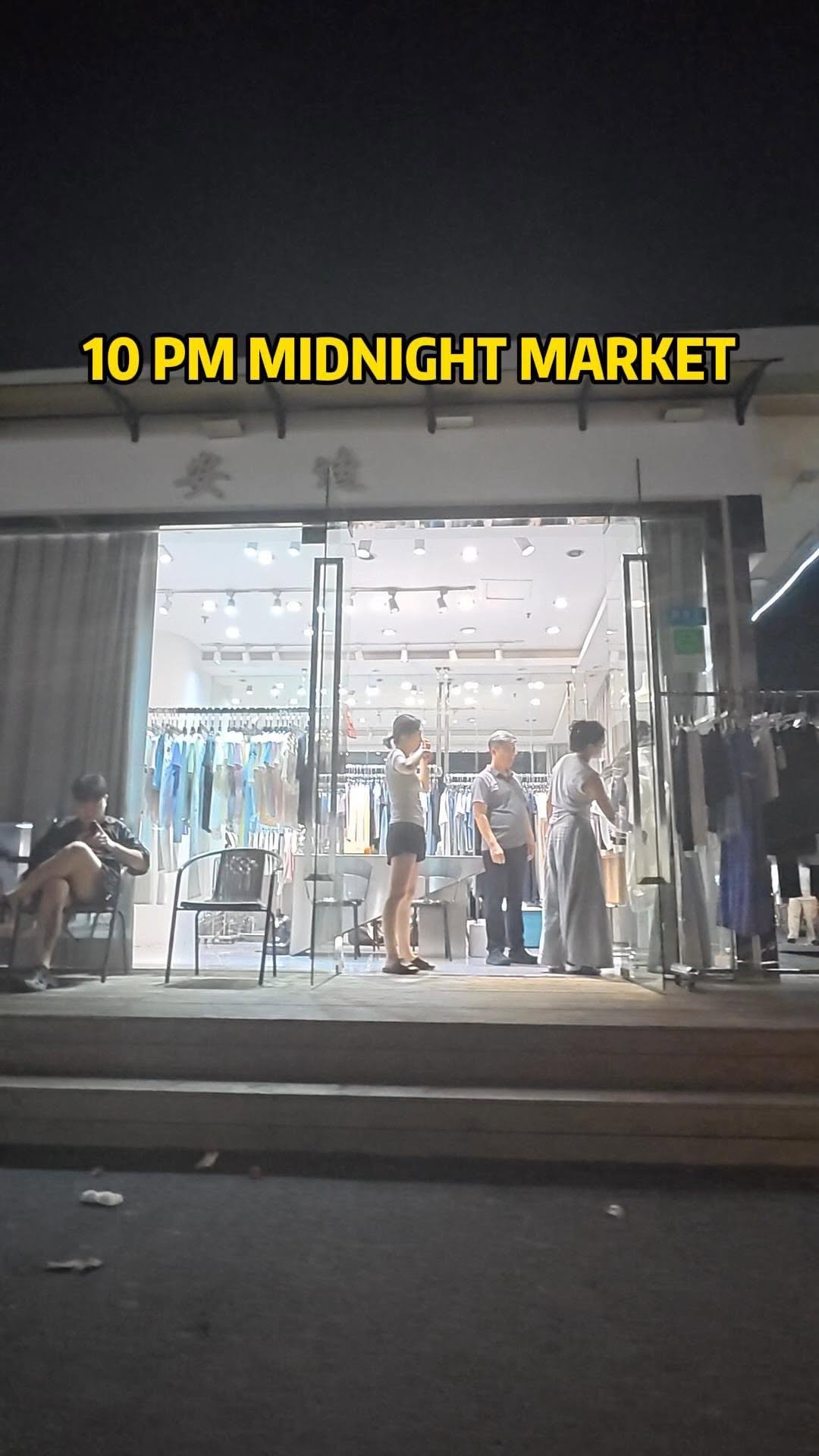 Huner|THE HIDDEN SOURCE, Kinbo Fashion City