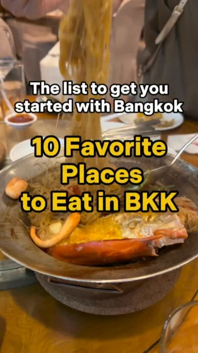 Eric, Khao Gaeng Jek Pui (Je Chie)