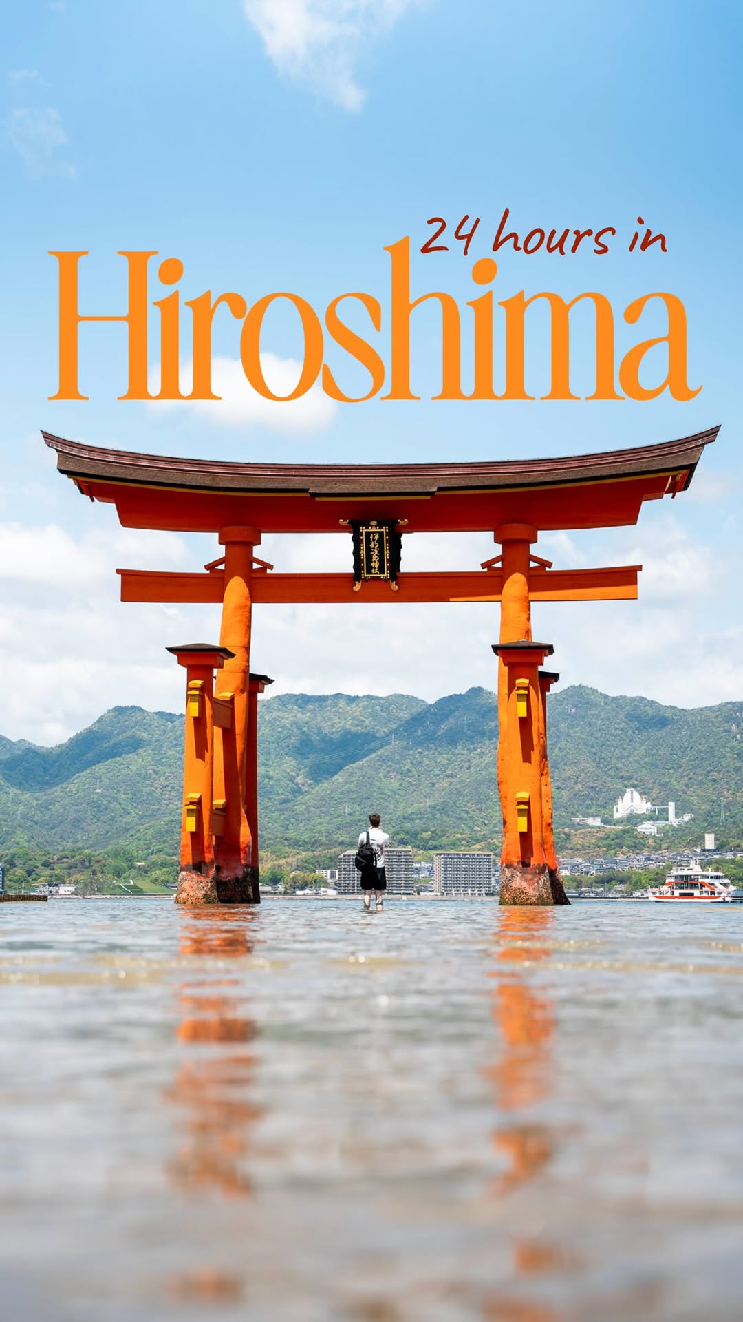Kimberley Nutbey | Slow Travel in Japan & Europe, Peace Memorial Park - Hiroshima