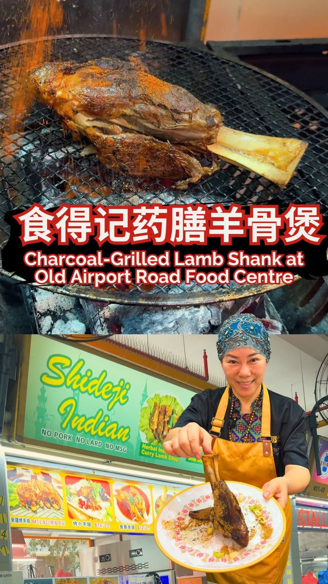 MISSTAMCHIAK.com, 51 Old Airport Rd