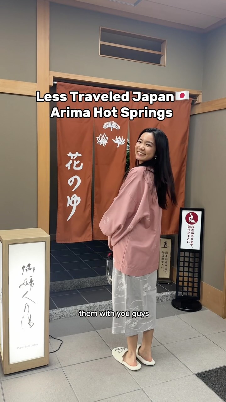 Megan, Arima Onsen