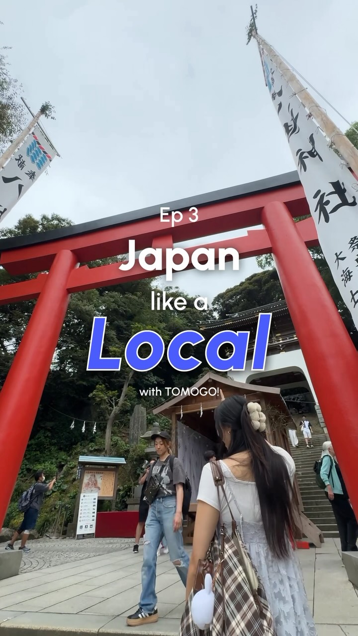 Tours in Japan - TOMOGO!, Enoshima Samuel Cocking Garden