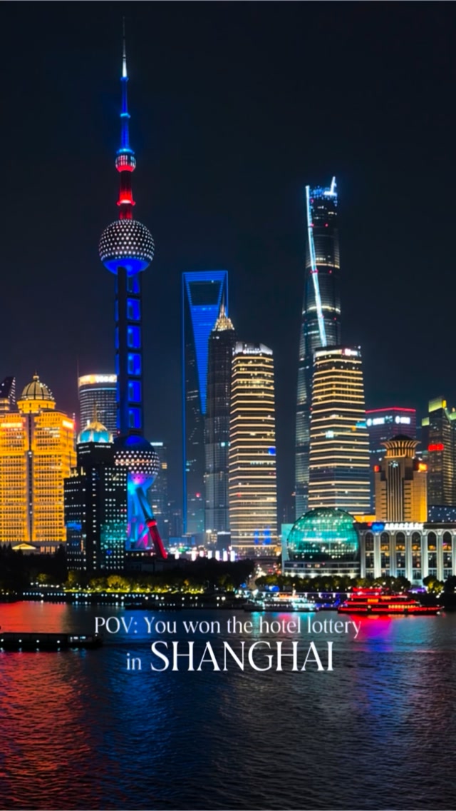 Clarie0417, The Bund
