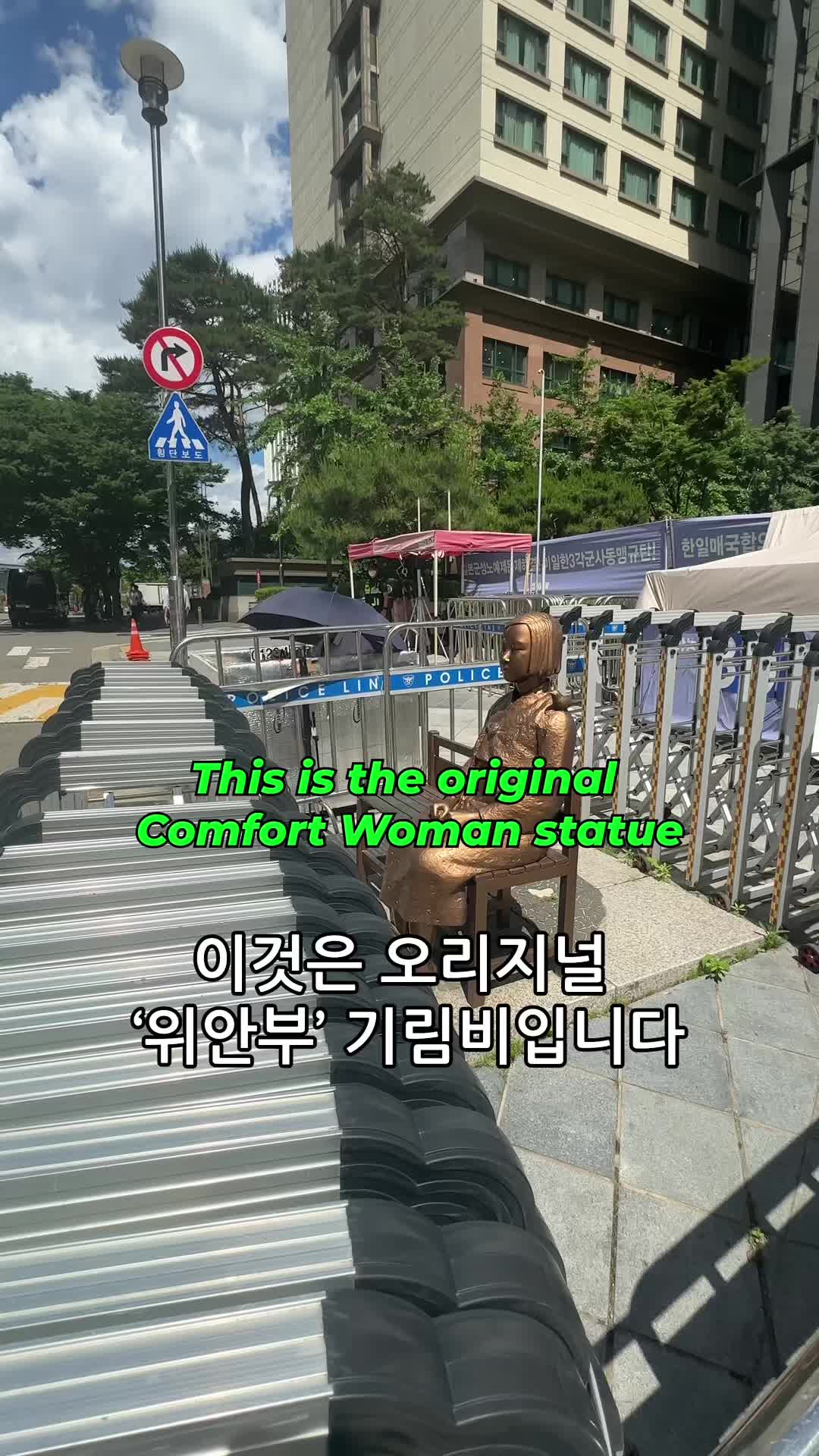 iGoBartOfficial, Statue of Peace