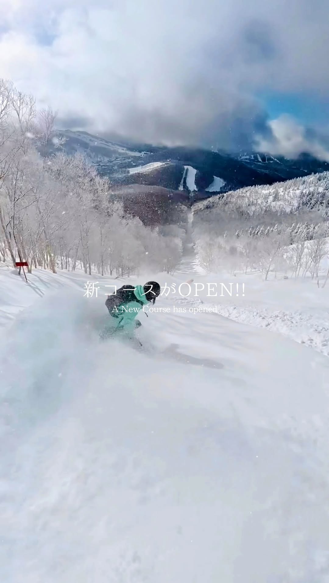 mizuki okada / Creative × Snowboarding, Yakebitaiyama Ski area