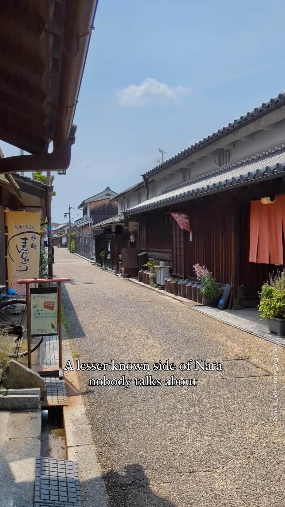 Mari 🇮🇹 • Japan Travel, Kashihara Jingu