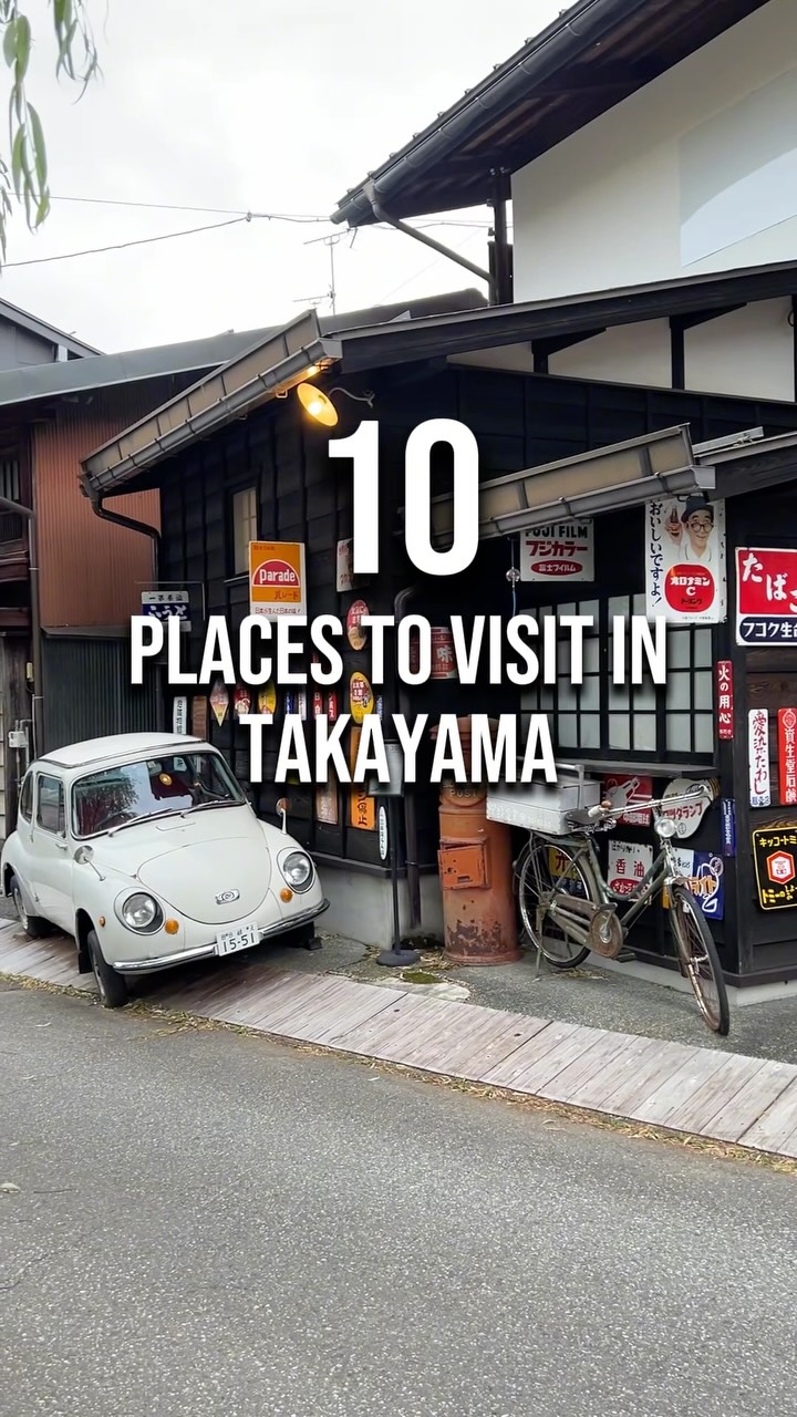 Endless Traveling Map, Sakurayama Hachimangu Shrine