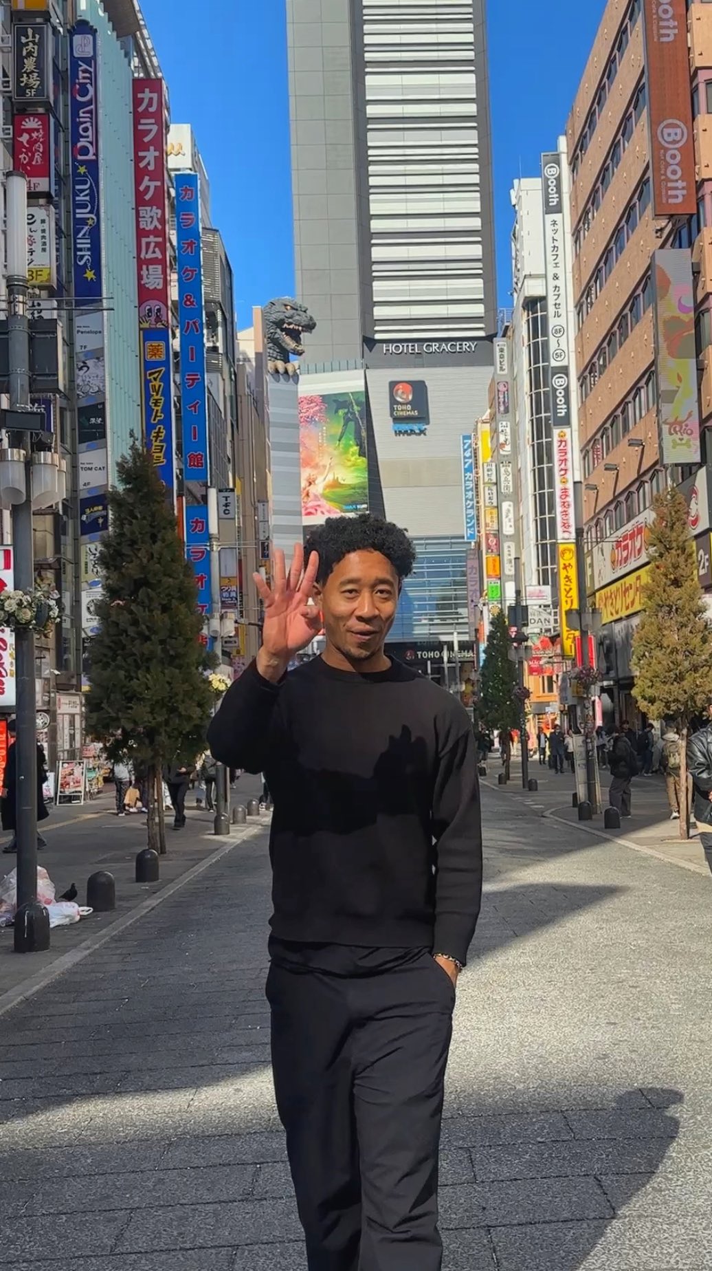 Jesse ジェセ, Tokyo Metropolitan Government Building North Observatory
