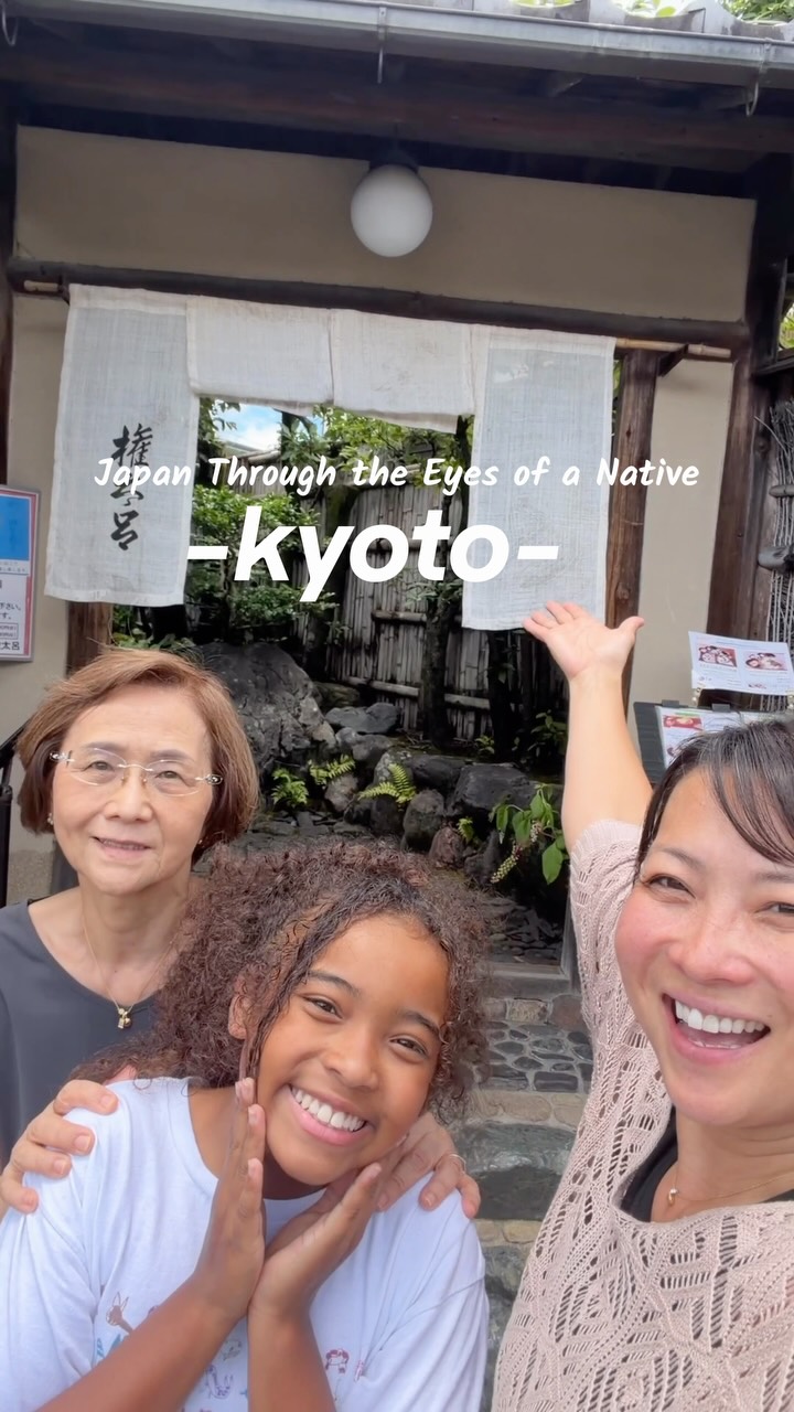 Cole Family, Yasaka Jinja