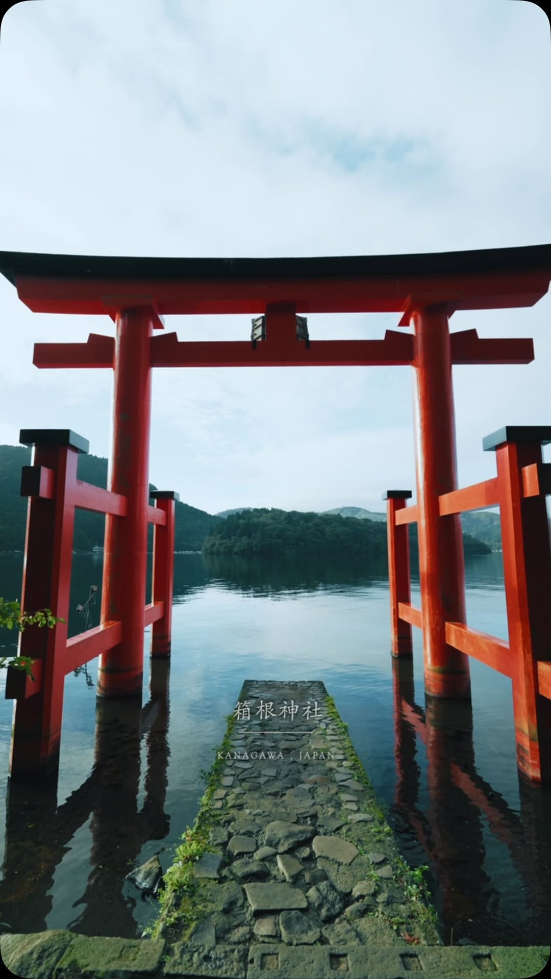 HOWELL / ハウエル, Mount Fuji