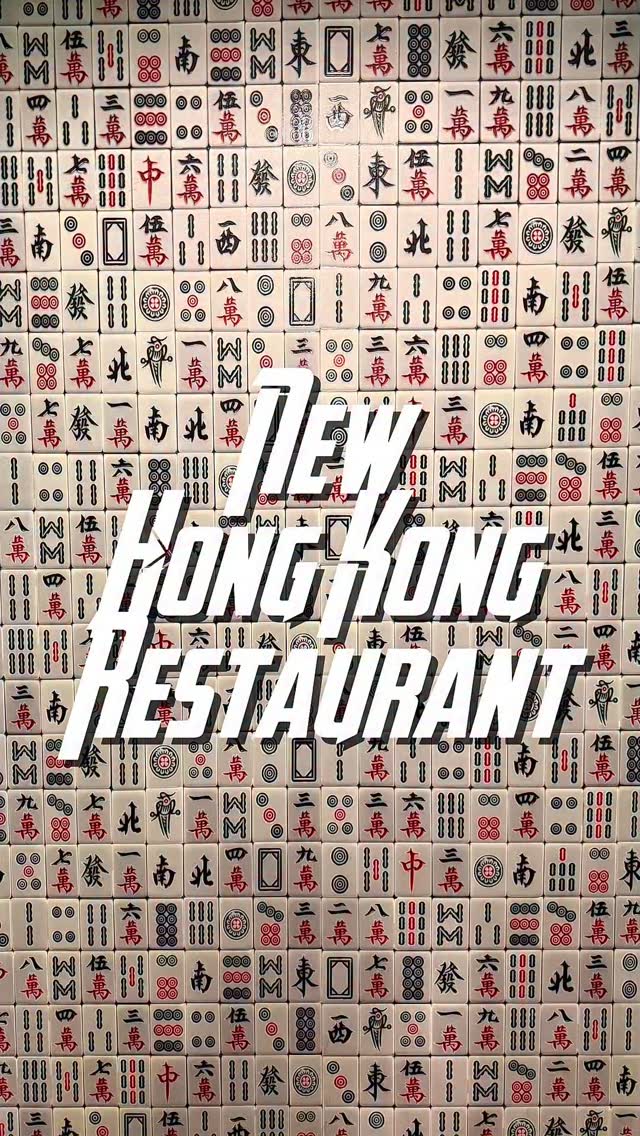 Tony H | Food + Parenthood, Good Luck HK Cafe