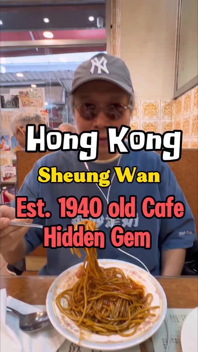Uncle K HKG - 健叔 香港, Upper Lascar Row