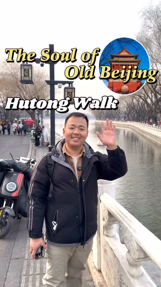 Tour Guide Chen in Beijing, South Luogu Lane